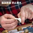 缩略图 2