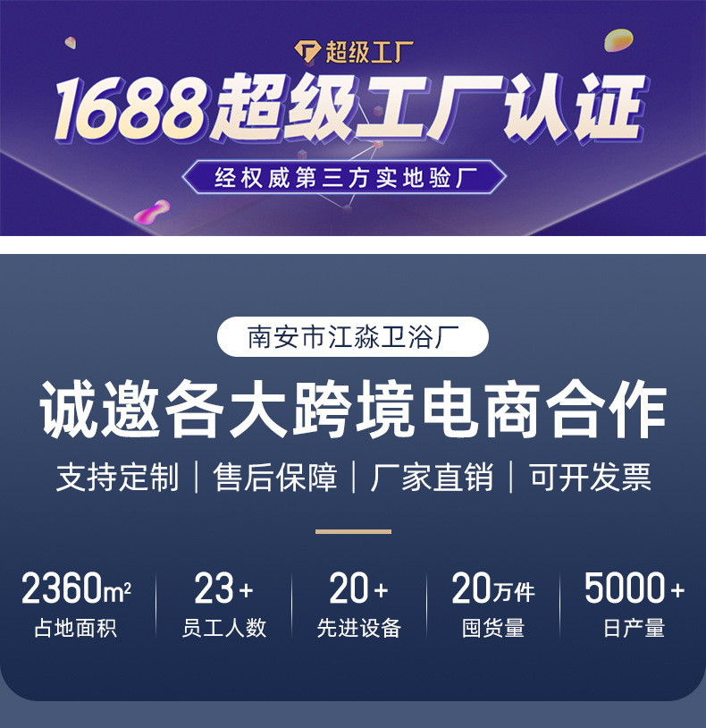 全铜洗衣机水龙头 家用加长特厚快开水龙头 一进二出洗衣机水龙头详情2
