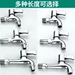 缩略图 3