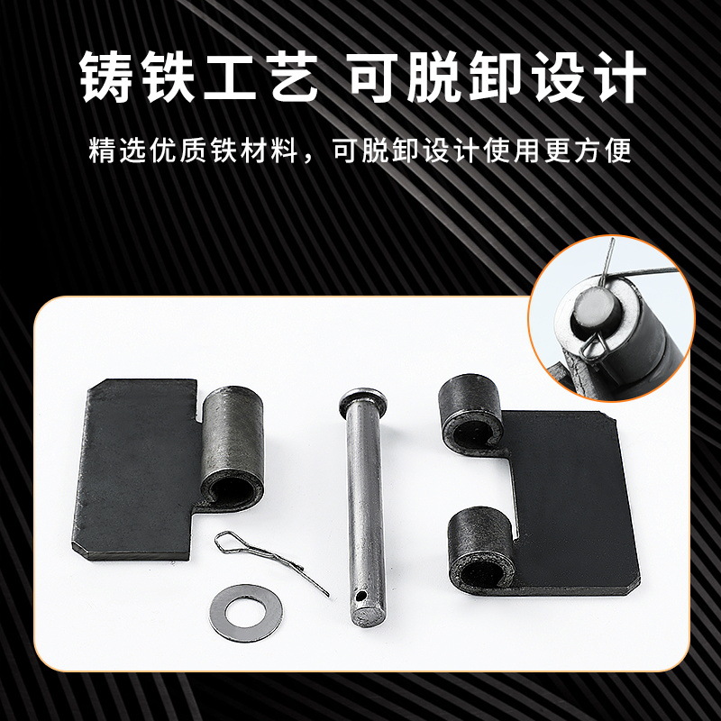 加厚焊接合页铁门铰链电焊合页汽车合页车厢合页重型合页拆卸合页详情4