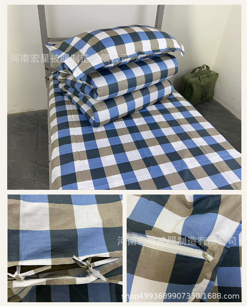 三件套_20