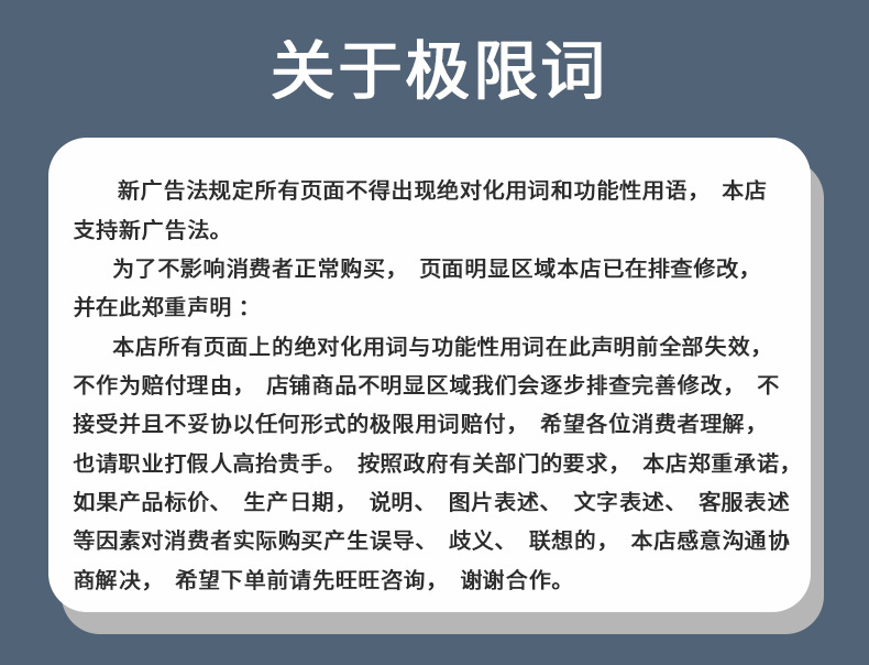 和我联系_03
