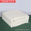 缩略图 9