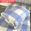 缩略图 5
