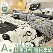 缩略图 3