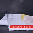 缩略图 3