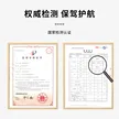 缩略图 4