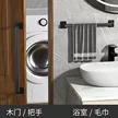 缩略图 5