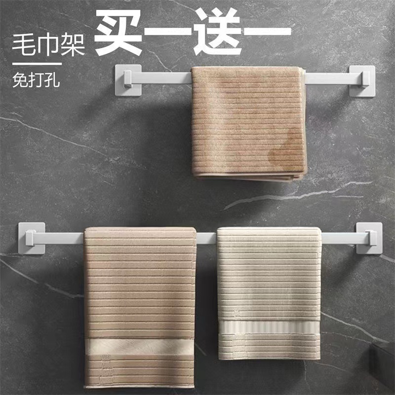 浴室毛巾架免打孔浴巾架毛巾杆卫生间挂杆门口拖鞋挂杆批发多用途详情2