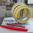 缩略图 3