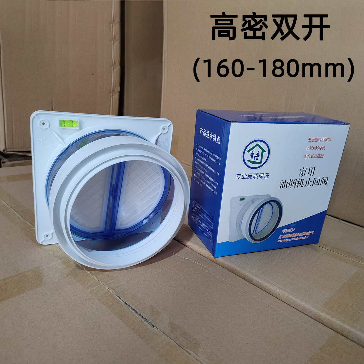 高密双开