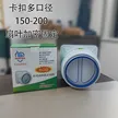 缩略图 2