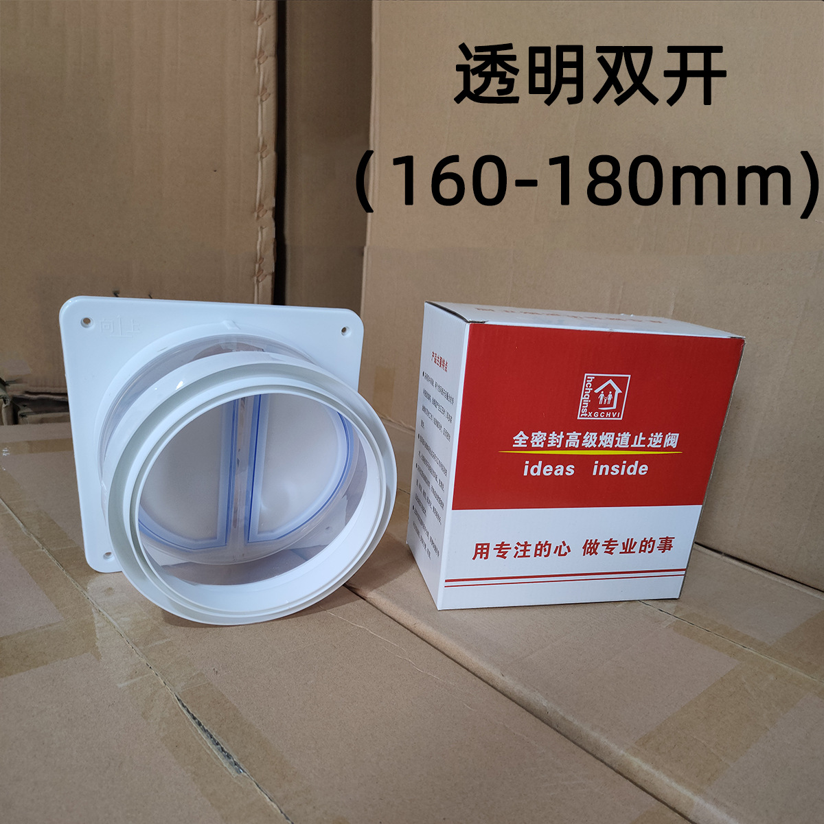A双开