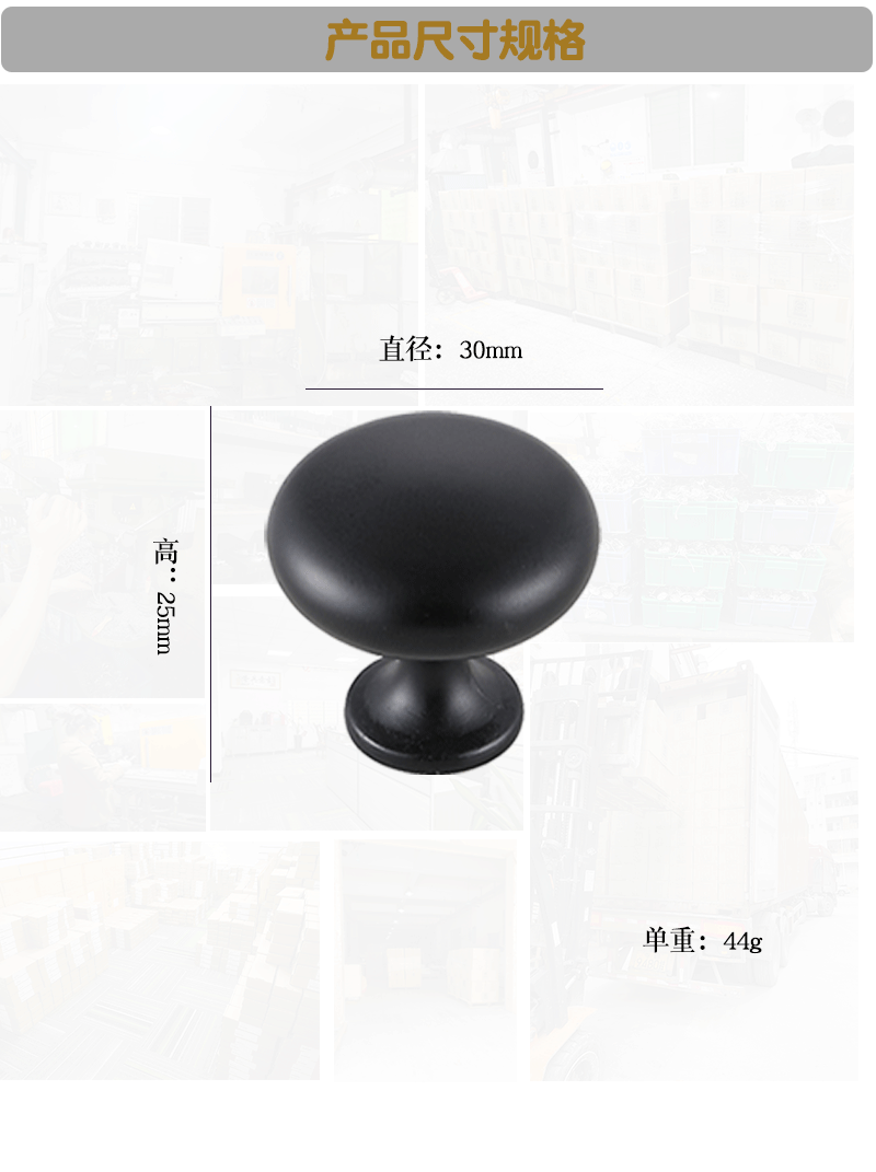 工厂直销金色单孔拉头抽屉柜门把手仿古圆形橱柜衣柜床头柜门拉手详情6