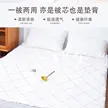 缩略图 3