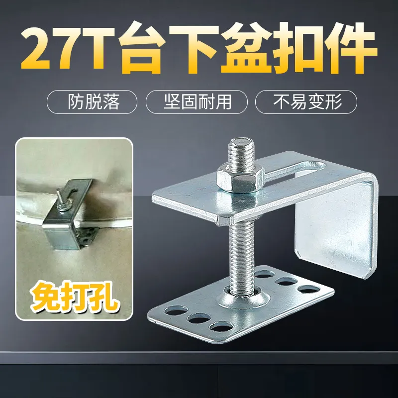 主图 1