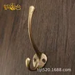 缩略图 2