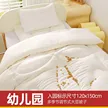 缩略图 1