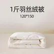 缩略图 5