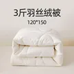 缩略图 7