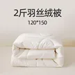 缩略图 6
