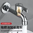 缩略图 5