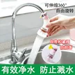 缩略图 3
