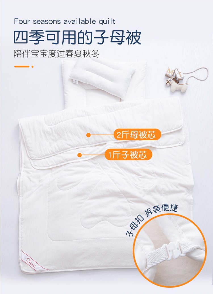 详情图(12).jpg