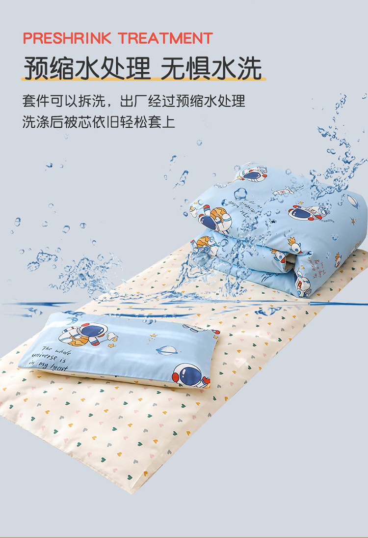 详情图(15).jpg