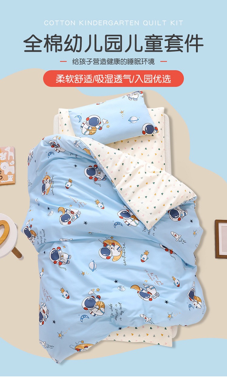 详情图(1).jpg