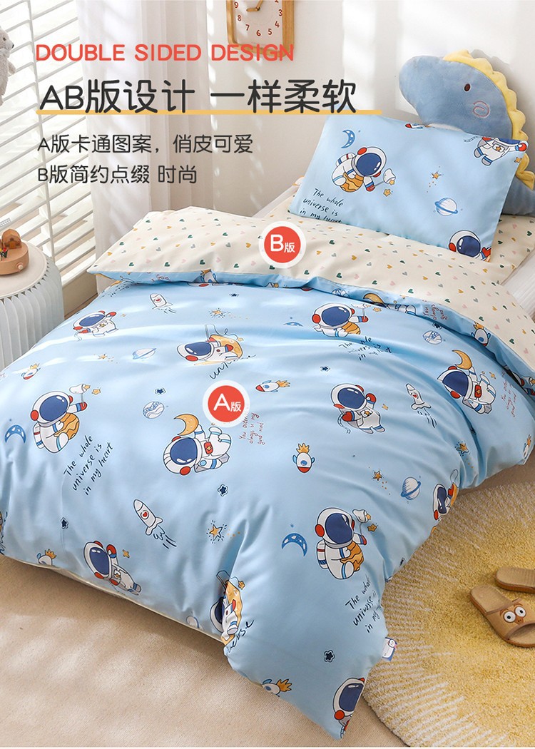 详情图(6).jpg