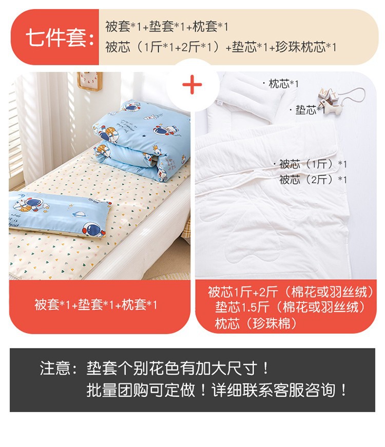 详情图(3).jpg