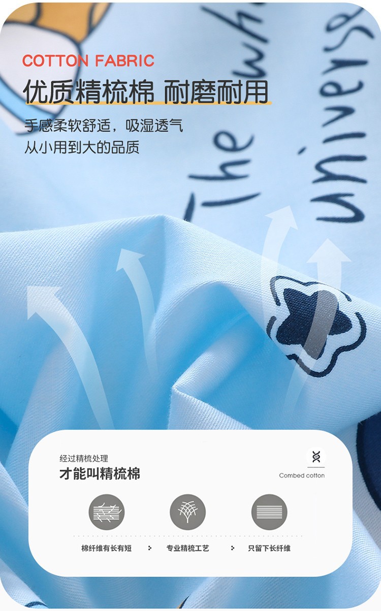 详情图(4).jpg