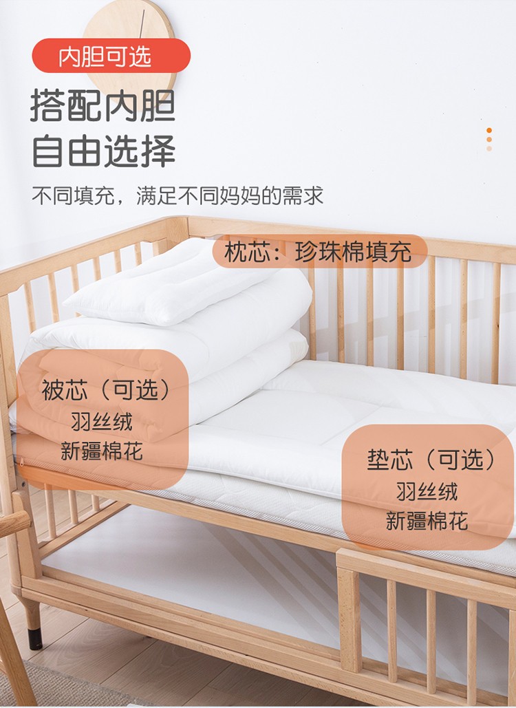 详情图(10).jpg