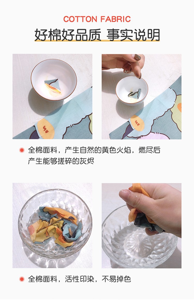 详情图(5).jpg