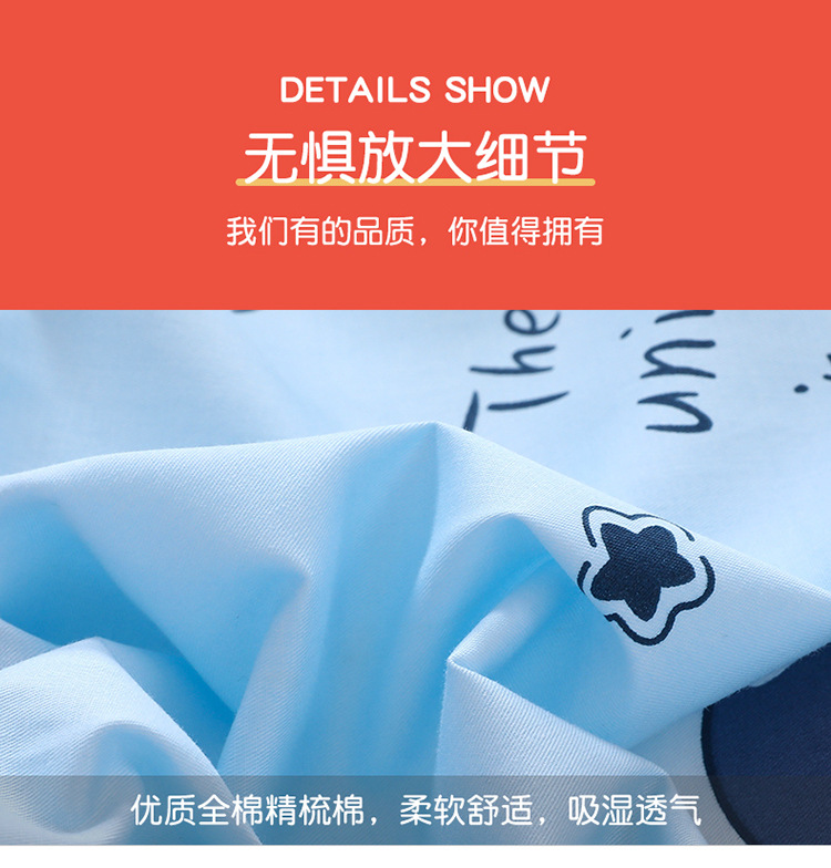 详情图(16).jpg