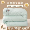 缩略图 3