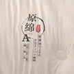 缩略图 4