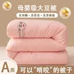 缩略图 1