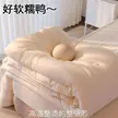 缩略图 8