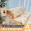 缩略图 5