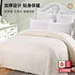 缩略图 7