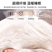 缩略图 6