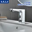 缩略图 4