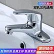 缩略图 2