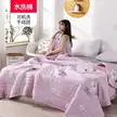 缩略图 8