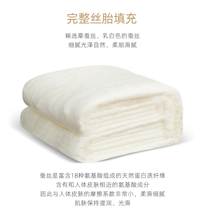 2023详情_08.jpg