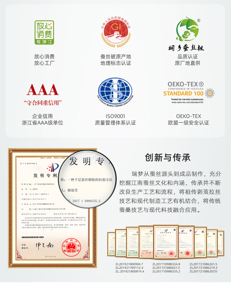 2023详情_04.jpg