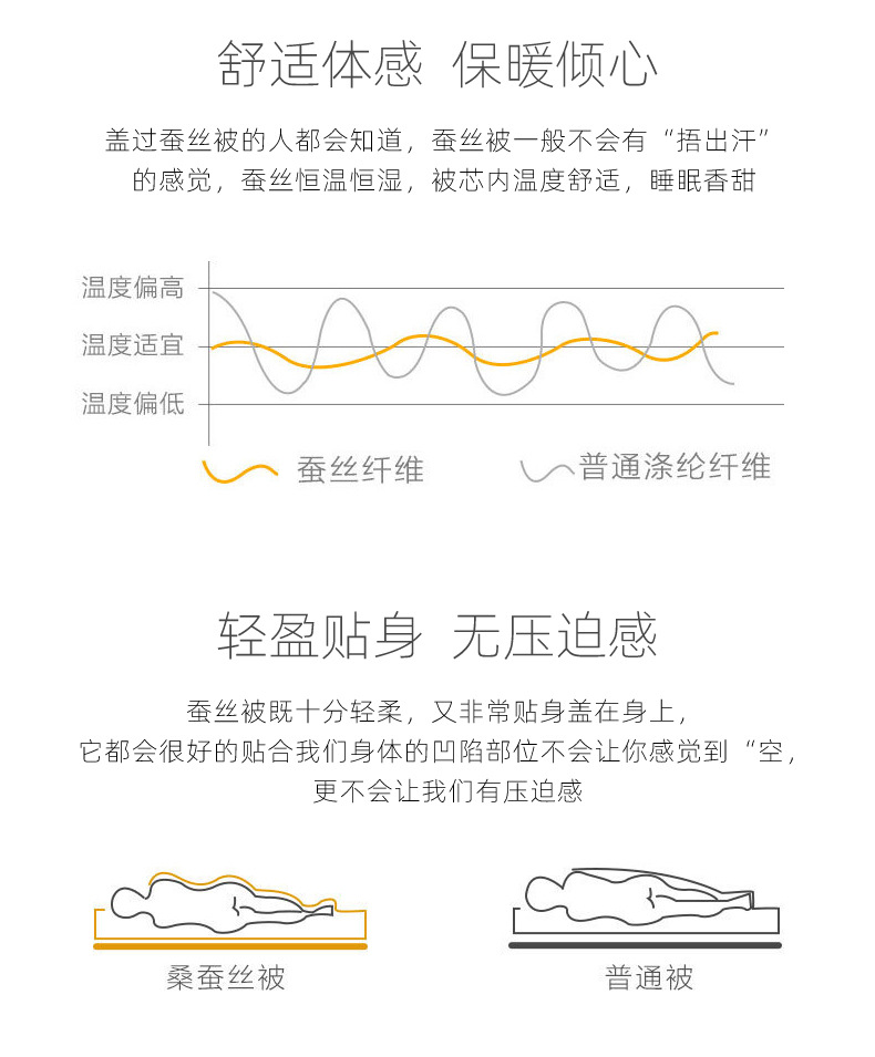 2023详情_11.jpg