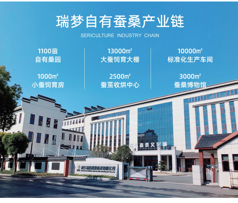 2023详情_02.jpg
